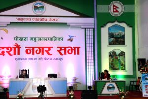 पोखरालाई आर्थिक विकासको केन्द्र बनाउन मुख्यमन्त्रीको जोड, पृथ्वी राजमार्गको विकल्प बुद्धसिंह मार्ग