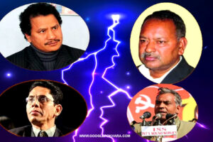 नेपाल कम्युनिष्ट पार्टीद्धारा सचिवालय सदस्य हेमन्त ओली (सुर्दसन) र धर्मेन्द्र बास्तोला (कन्चन) पदमुक्त