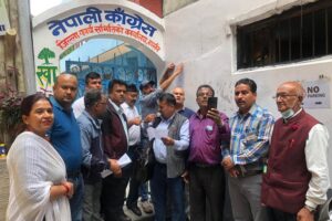 जिल्लामा गठबन्धन नगर्ने, महानगरमा केन्द्रको निर्णय बमोजिम हुने : कास्की कांग्रेस