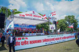 गठबन्धन राष्ट्रिय आवश्यकता हो : शिर्ष नेताहरु