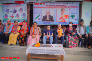 गठबन्धनका उमेद्वारको घोषणा : ६ महिना भित्र विपन्न नागरिकको निशुल्क स्वास्थ्य बिमा