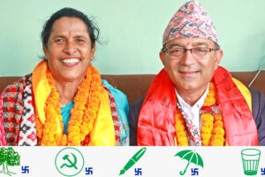 पोखरा १७ मा गठबन्धनको चुनावी कोणसभा