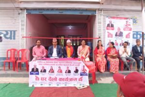 पोखराको विकास र समृद्धिका लागि गठबन्धन आवश्यक : आचार्य