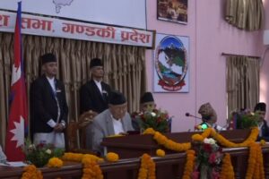 गण्डकी प्रदेश सभामा प्रस्तुत नीति तथा कार्यक्रम (पुर्णपाठ)