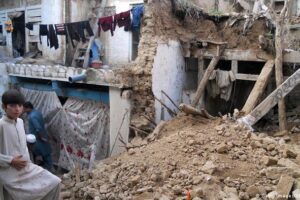 अफगानिस्तानमा शक्तिशाली भूकम्प, २५० जनाको मृत्यु