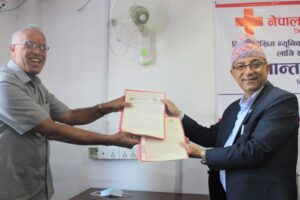 रेडक्रस मार्फत विपद् जोखिम न्यूनीकरण सिकाइ केन्द्र सञ्चालनका लागि प्रविधि हस्तान्तरण