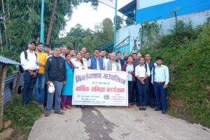 भिमसेन थापा गाउँपालिकाको बार्षिक समिक्षा कार्यक्रम सम्पन्न