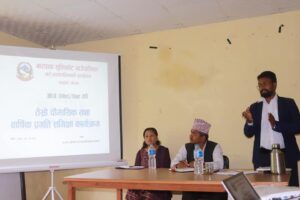 कार्यसम्पादन समयमै सक्न प्रमुख प्रशासकीय अधिकृत आचार्यको निर्देशन