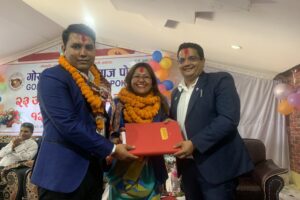 गोरखा मिलन समाजको ईतिहासमा पहिलो पटक महिला नेतृत्व