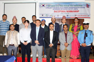 पोखराको हरित यातायात प्रणाली विकास परियोजनामा कोरियाले सहयोग गर्ने