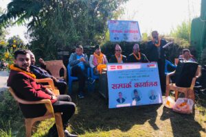 जनताको शीर ठाडो पार्नेगरी काम गर्छौं : बराल