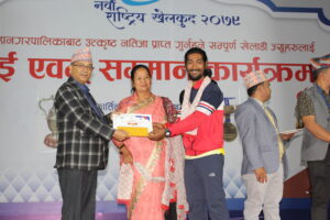 पोखरा महानगरद्धारा १९२ जना खेलाडीहरुलाई नगद सहित सम्मान