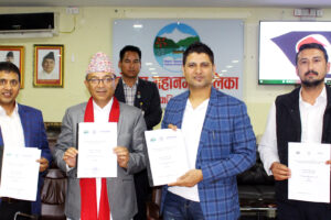 पोखराको एकीकृत पर्यटकीय परियोजनाको सम्भाव्यता अध्ययनका लागि समझदारी 