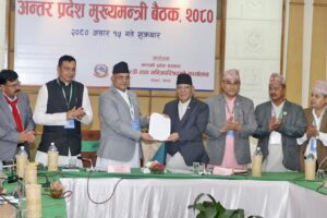 मुख्यमन्त्रीहरुले प्रधानमन्त्रीलाई बुझाएको १७ बुँदे साझापत्रको पूर्णपाठ !