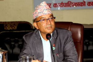 पोखरा महानगरपालिकाद्धारा भुकम्प प्रभावितका लागि ५० लाख सहायता घोषणा