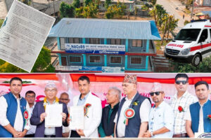 पोखरा महानगरपालिका वडा नं.१६ र १९ मा निःशुल्क एम्बुलेन्स सेवा