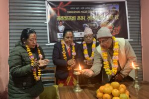 ढाँडबारिमा “मनकामना मगर सामुदायिक होमस्टे” सञ्चालन