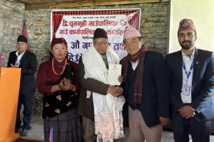 चुमनुव्री पर्यटकीय ‘हव’ हो, यसको विकास जरुरी छ–सभामुख धिताल