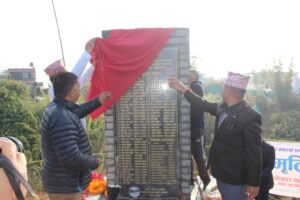 यति एयरलाइन्सको विमान दुर्घटना : दिवङ्गतहरूको स्मृतिमा स्तम्भ निर्माण