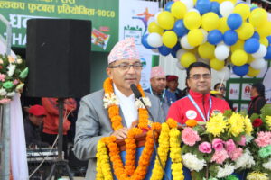 तेइसौँ आहा रारा पोखरा गोल्ड कप फुटबल प्रतियोगिता मङ्गलवारदेखि सुरु 