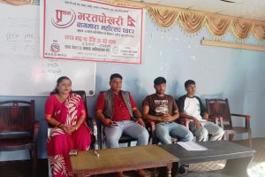 पोखरा– ३३ भरतपोखरीमा बाघमारा महोत्सव