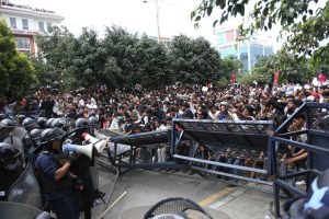 जेनजीहरूको प्रदर्शनका क्रममा १४ जनाको मृत्यु