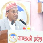 गण्डकीमा भौतिक र वित्तीय प्रगति चार वर्ष यताकै उच्च