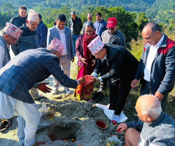 पोखरा-२२ को पीपलडाली खाल्से सडक स्तरोन्नति योजनाको शिलान्यास