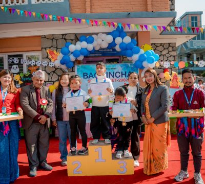 बगैँचा स्पोर्टस् मिट २०८२ सम्पन्न : २६ समूहमा ७९ जना बाबुनानीहरु पुरस्कृत