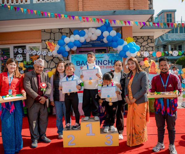 बगैँचा स्पोर्टस् मिट २०८२ सम्पन्न : २६ समूहमा ७९ जना बाबुनानीहरु पुरस्कृत