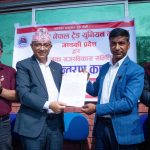 अखिल नेपाल ट्रेड युनियन महासङ्घले उपभोग गर्दै आइरहेको भवन सहित ४ रोपनी जग्गा फिर्ता
