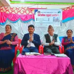 पोखरा ३२ सार्वजनिक सुनुवाइ सम्पन्न